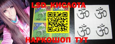 мдпв Берёзовский