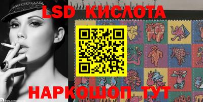 мдпв Берёзовский