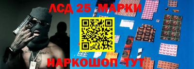 синтетический гашиш Каменск-Уральский