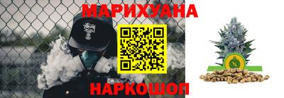 мдпв Берёзовский