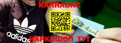 твердый Бийск