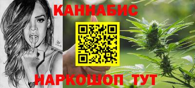 твердый Бийск