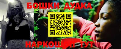 мдпв Берёзовский
