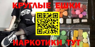 мдпв Берёзовский
