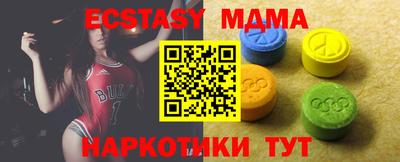 мдпв Берёзовский