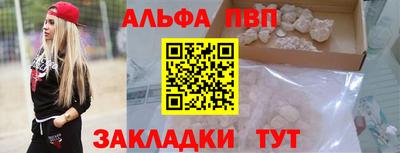 мдпв Берёзовский