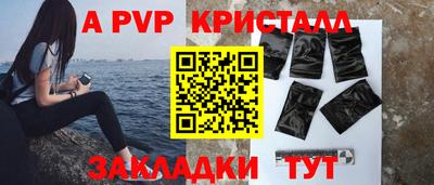 мдпв Берёзовский
