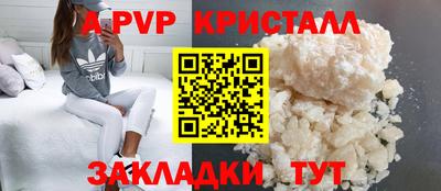 мдпв Берёзовский