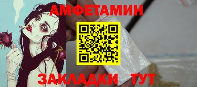 мдпв Берёзовский