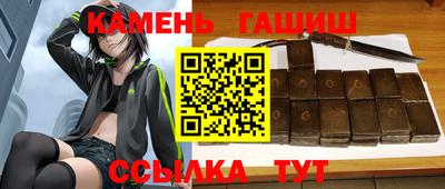 мдпв Берёзовский
