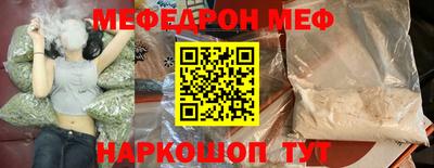 мдпв Берёзовский