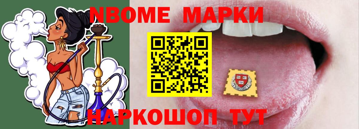 ЛСД экстази ecstasy  Вход с VPN  Камышин  Лсд 25 экстази кислота 
